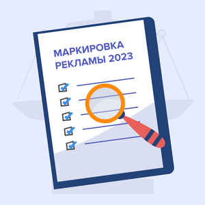 Полезная информация